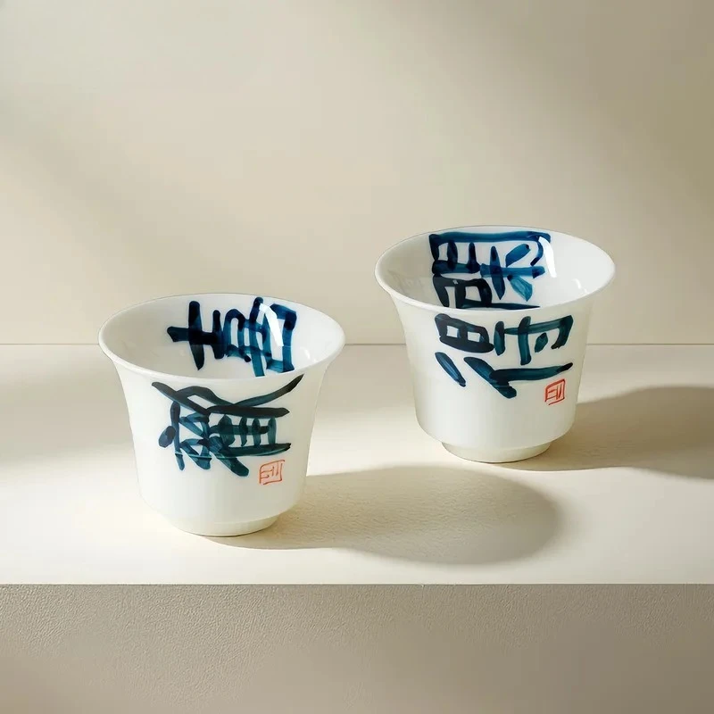 Lot de 2 tasses à thé en jade avec poème manuscrit, bol à thé vintage, tasse de dégustation de parfum, tasses de maître Chazhan, service à thé 70ml