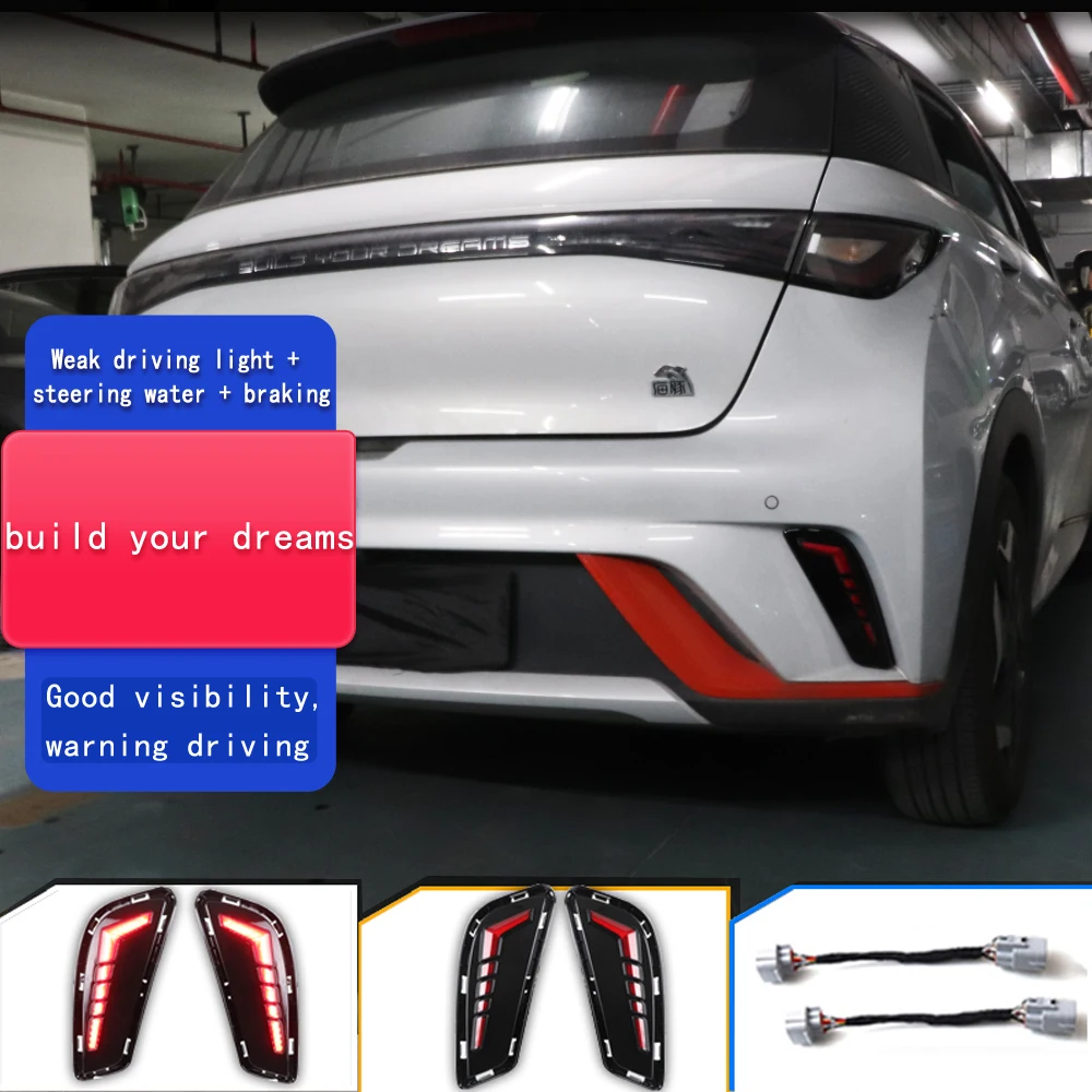 

2 шт. автомобильные аксессуары: задние бамперные светоотражатели LED для BYD Dolphin 2021-2022, противотуманные фары, задние фонари, указатели поворота