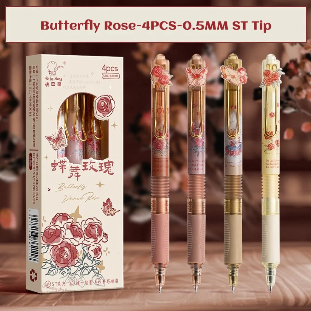 

4 шт./компл., высокое качество, 0,5 мм, цветные чернила, гелевая ручка, подъемная шариковая ручка с мягкой ручкой, гладкая нейтральная ручка для письма, школьная и офисная ручка