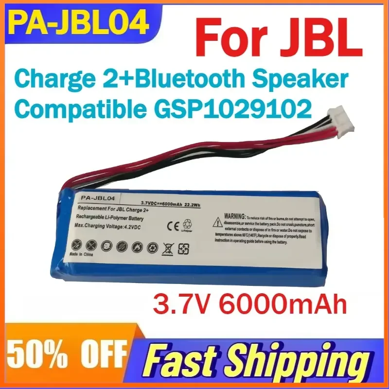 3.7V 6000mAh PA-JBL04 Lithium ion Battery for JBL Charge 2+Bluetooth Speaker Compatible GSP1029102 Rechargeable Batteries