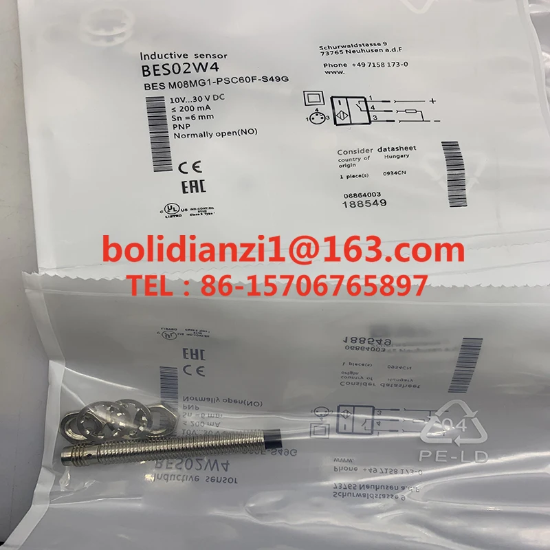 

Оригинальный индукционный датчик BES M08MH1-POC30B-S49