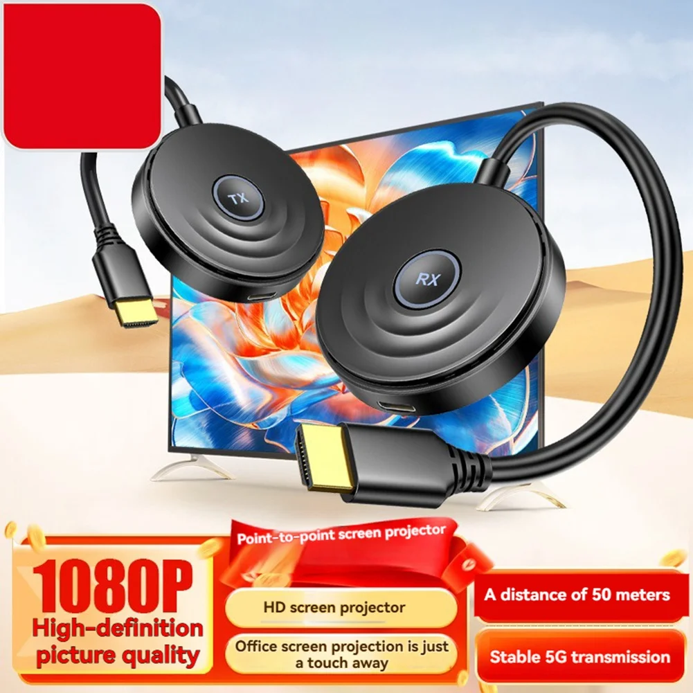 DT77 HDMI-Compatible Wireless Extender 1080P 50M 5G Wireless Switch Audio Video Transmitter and Receiver Screen Share