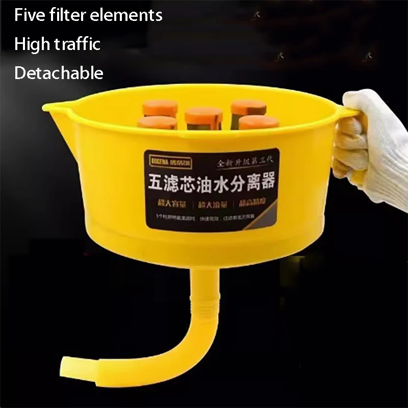 Funnel type oil and water separator with three/four filter elements diesel gasoline fuel filter fitting accessories