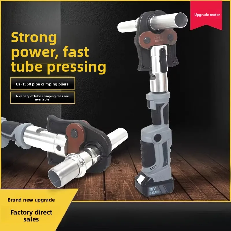 

Электрические гидравлические обжимные клещи для труб из нержавеющей стали, обжимные клещи для газовых труб, портативные обжимные клещи для водопроводных труб