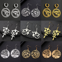 LIKGREAT Egyptian Eye of Horus Ankh Cross Drop Dangle Earrings for Women Stainless Steel Celtic Knot Eye of Ra Amulet Jewelry
