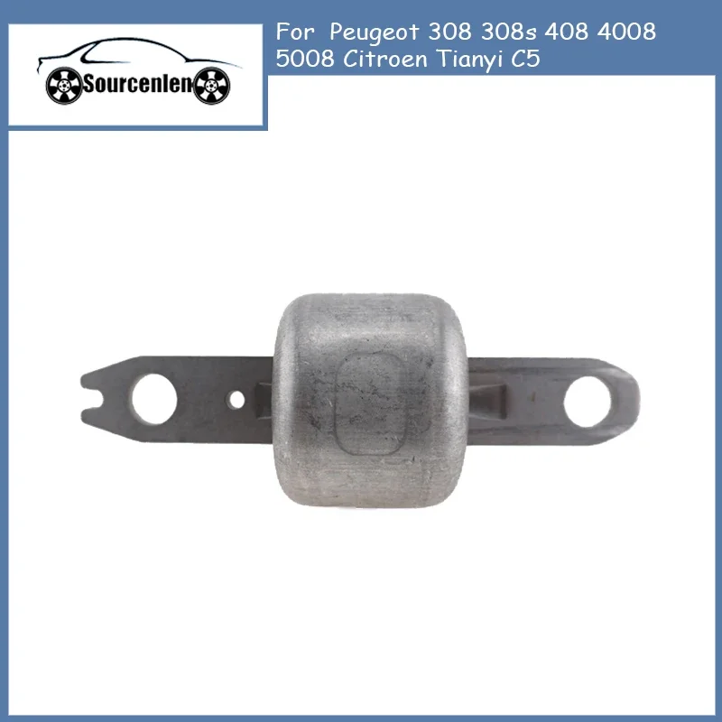 

For Peugeot 308 308s 408 4008 5008 Citroen Tianyi C5 Rear Crossbeam Articulated Rear Axle Bushing Rubber Sleeve 9803486280