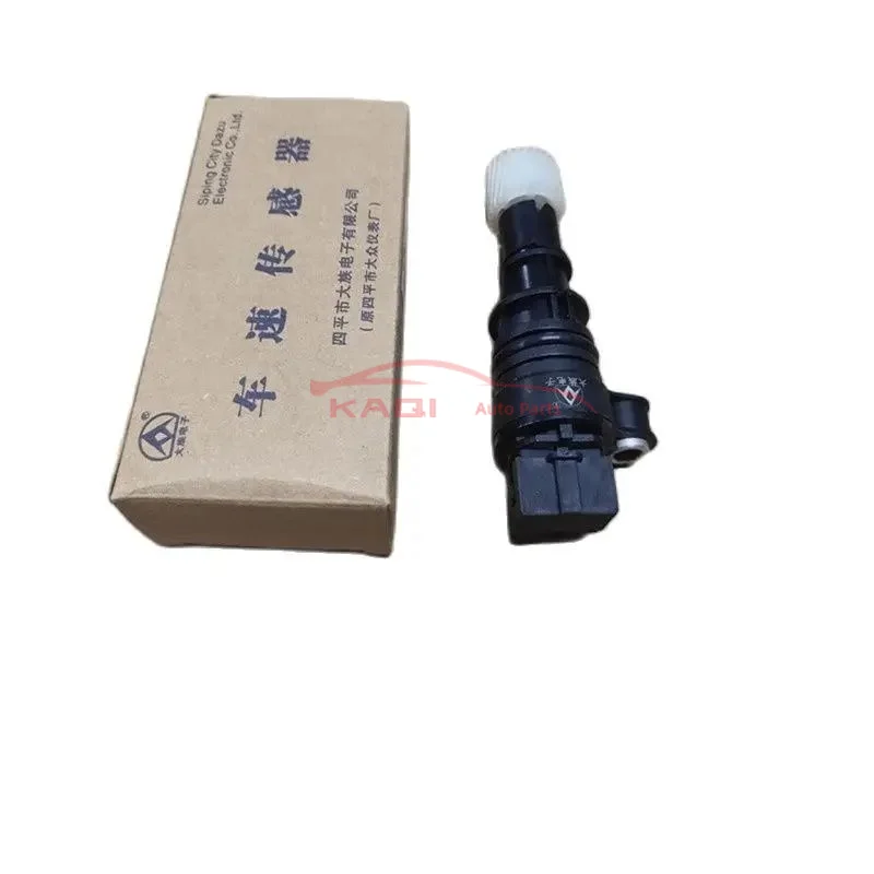Original Quality   Speed Sensor Odometer Sensor For  Geely Emgrand EC8 GX7 Emgrand X7 SX7 MT