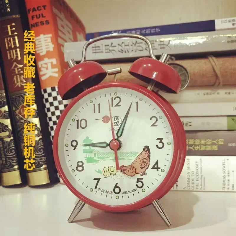 Mechanical Alarm Clock Vintage Chicken Pecking Rice Loud Children's Clockwork Desk Clock Luminous Metal Table Decoration Gift