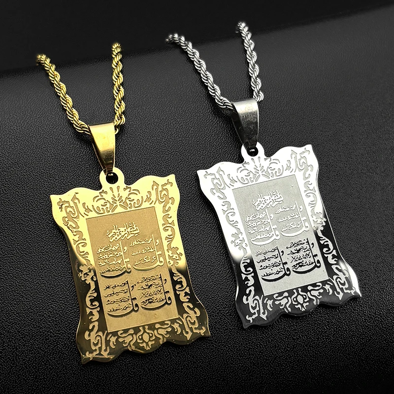 Geometric Stainless Steel Muslim Islam Allah Pendant Necklace for Women Men Chain Gold Color Quran Amulet Arabic Jewelry Gift