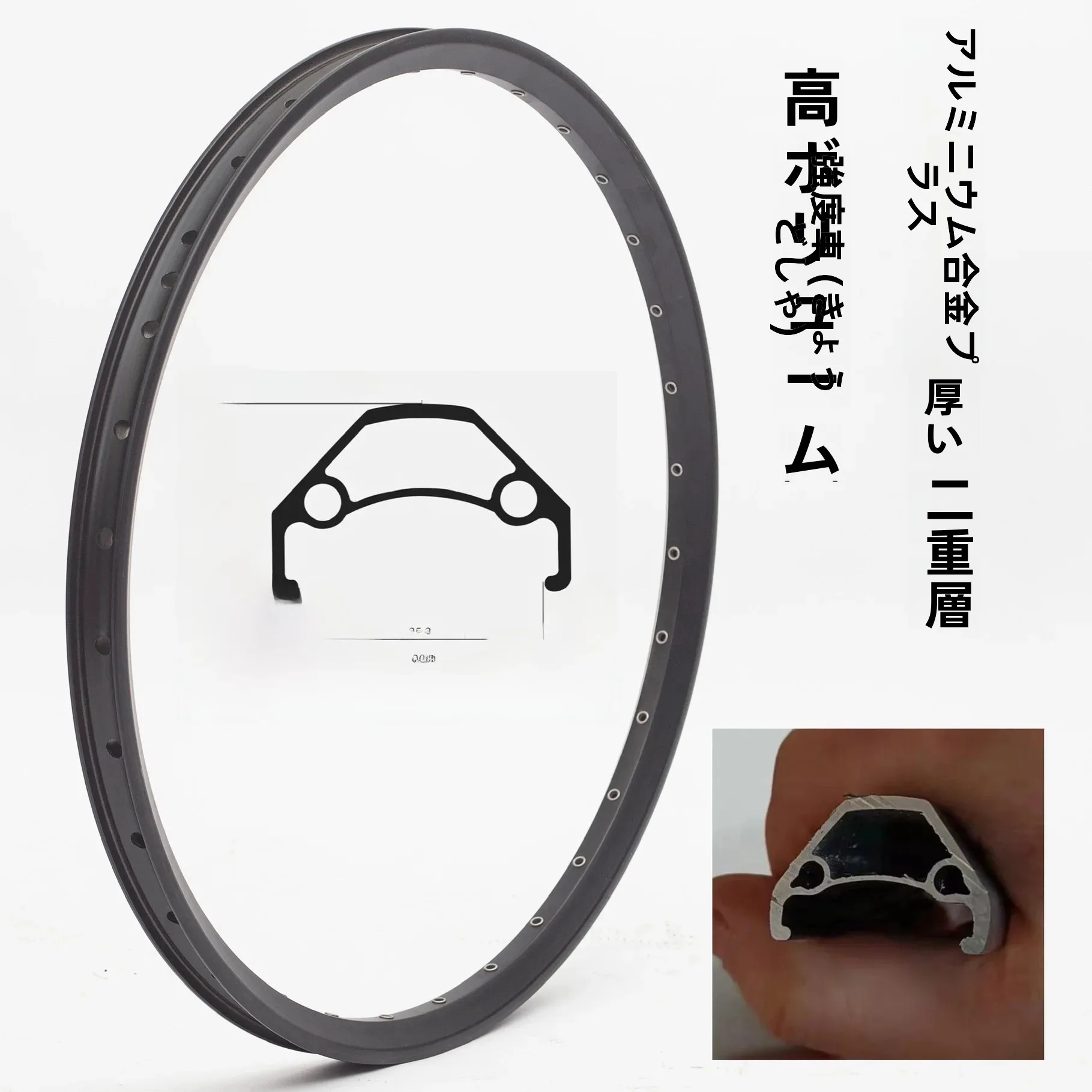 High Strength Aluminum Alloy Thickened Double Layer 26 Inch Bicycle Wheel Rim Mountain Bike Compatible Disc Brake Open Tire