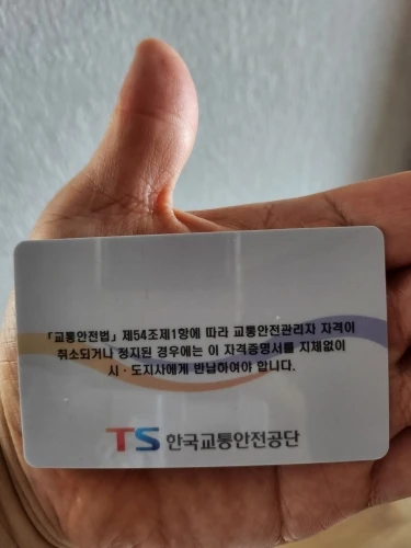실물 포토 리뷰