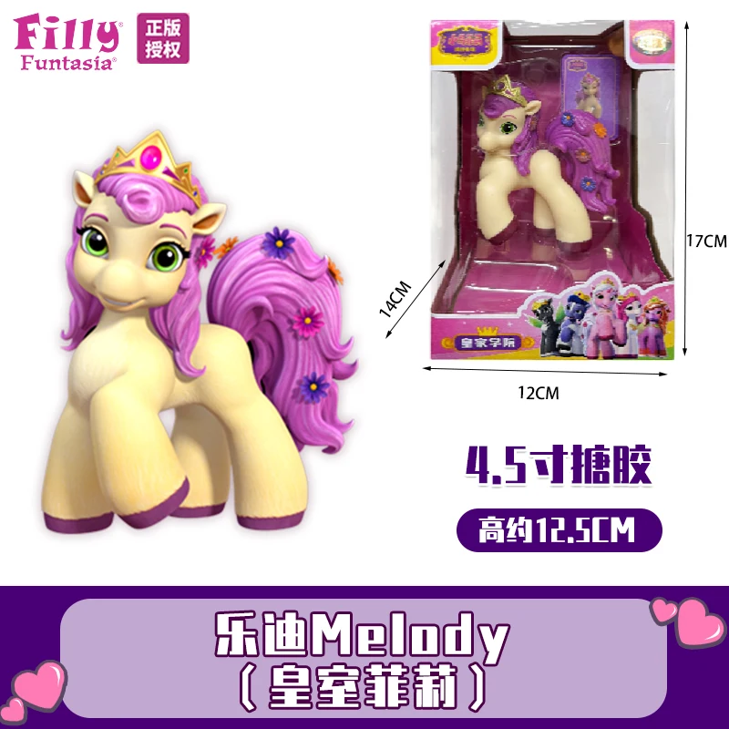 Filly Funtasia Royal Academy Anime Magic Crystal Pony Doll Toys Girls Play House Action Figure Ornaments Kids Birthday Gifts