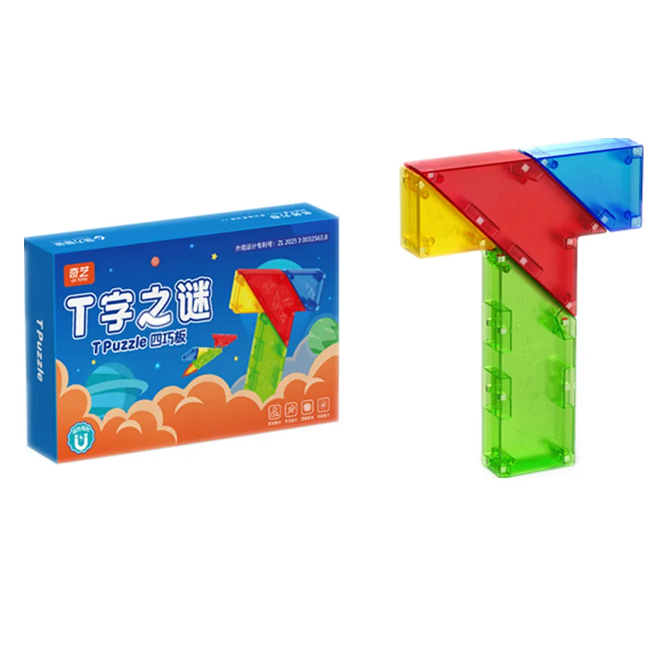 

Qiyi T головоломка 3D геометрия магнитная головоломка DIY доска-головоломка семейные интерактивные игрушки детская развивающая игрушка для раннего обучения