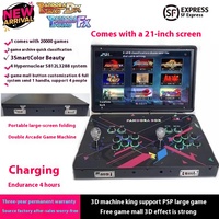 2025 New 21 inch Arcade Pandora Game Console Multi in One Moonlight Box Portable Folding Fighting Game Console Customizable