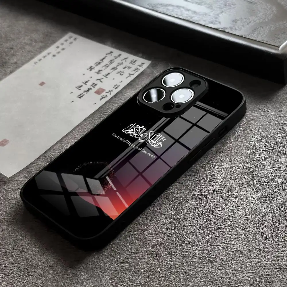 arabic quran islamic muslim Phone Case for iPhone 15 Pro Max 14 Pro 12 11 13 Mini X XR XS 8 7 Plus SE Tempered Glass Back Cover