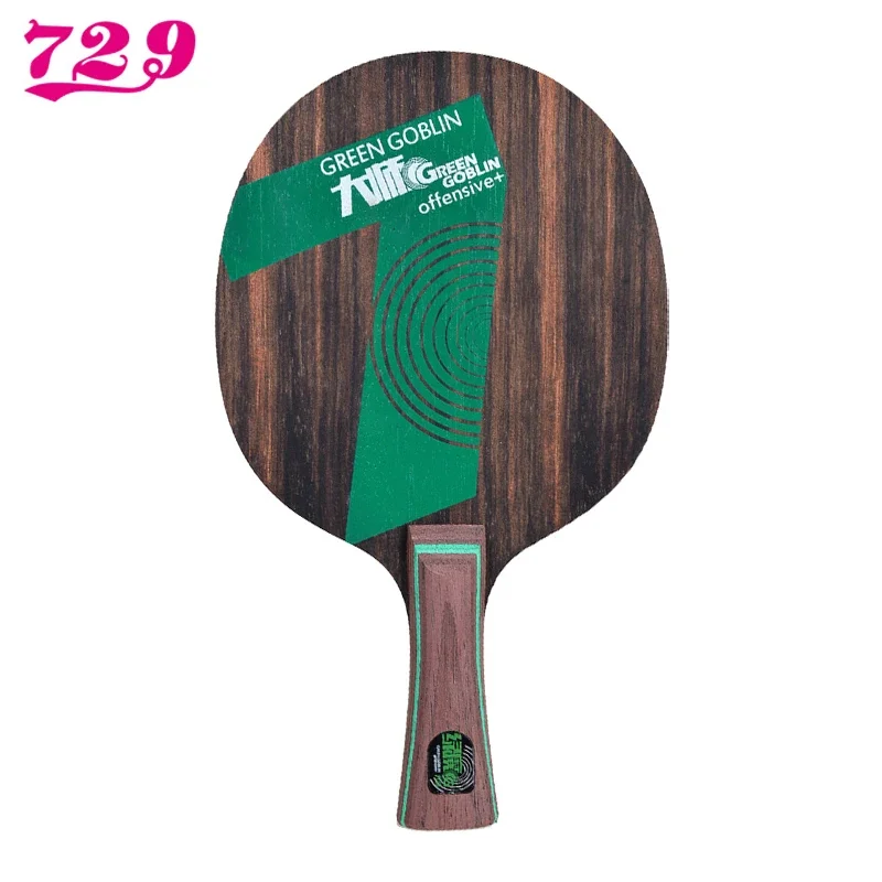 

Original Friendship729 Green Goblin 7 FL Table Tennis Blade Ebony Wood Ping Pong Racket Violent Attack Offensive PingPong Paddle