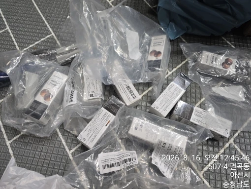 구매후기