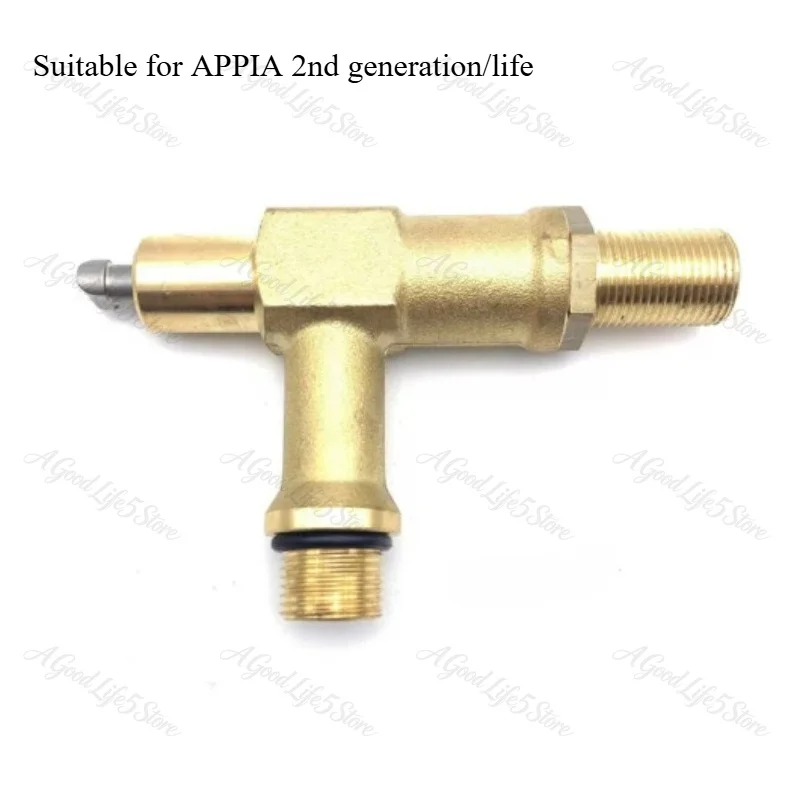Suitable for Nuova APPIA Black Eagle Coffee Machine Steam Valve Steam Switch Top Pin Sealing Ring