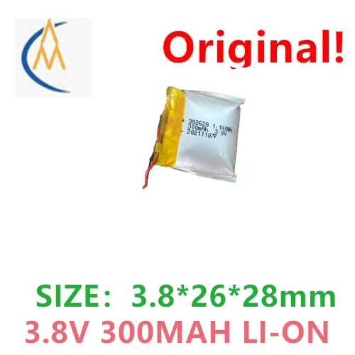 382628 Polymer Lithium Battery Lithium Battery 3.8V 300MAh Wireless Keyboard Positioner Rechargeable Battery Cell