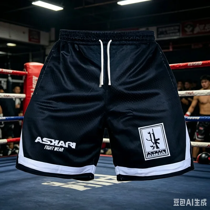 2026 Sommer Herren Army Mesh Kampfshorts Schnelltrocknend Atmungsaktive MMA Trainingsshorts Lässige Kampfsport-Shorts für das Fitnessstudio