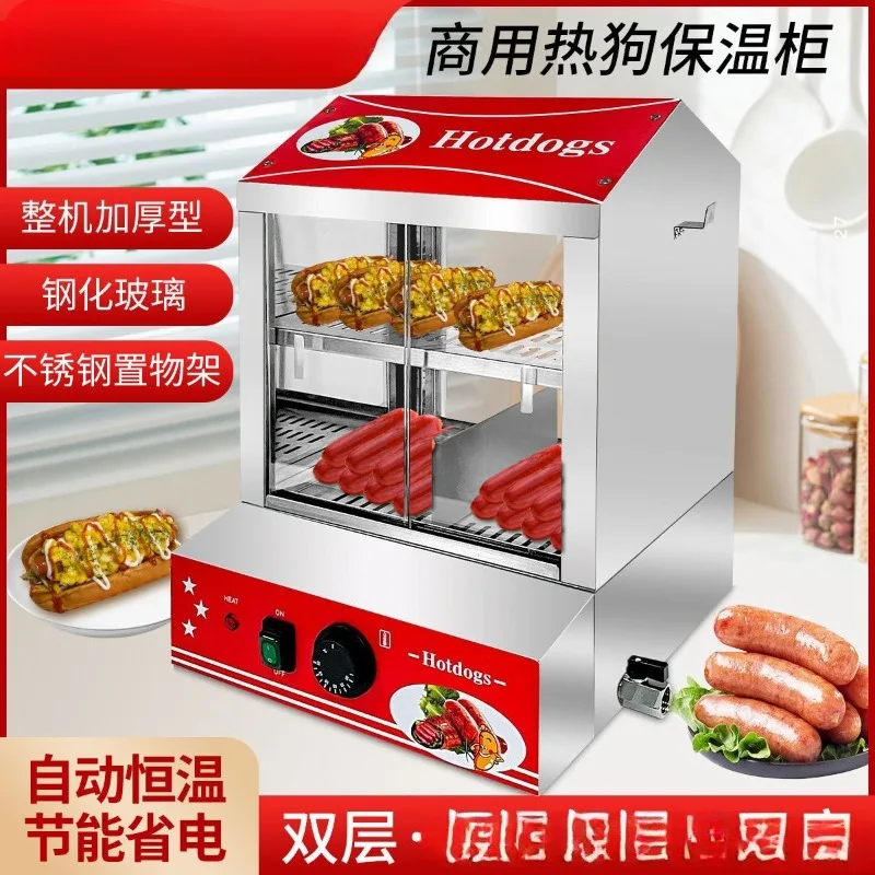 Hot Dog Insulation Cabinet Commercial Desktop Electric Heating Insulation Cabinet Catering Equipment Small Display