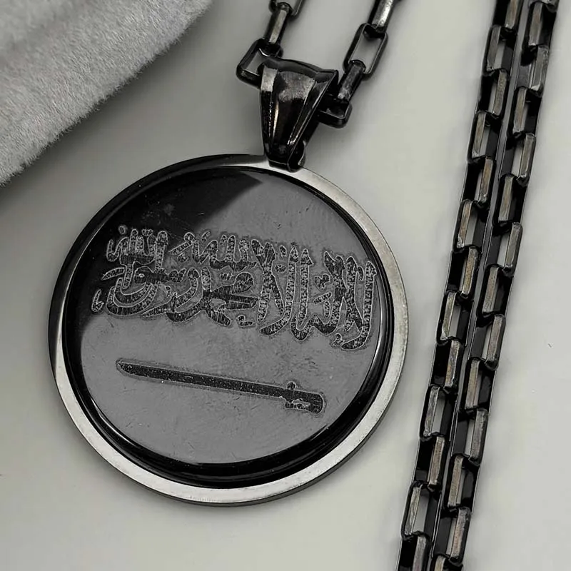 العربية الإسلام علي ذو الفقار السيف الفولاذ المقاوم للصدأ قلادة القلائد الذهب اللون عين النمر حجر سلسلة طويلة قلادة مجوهرات هدية