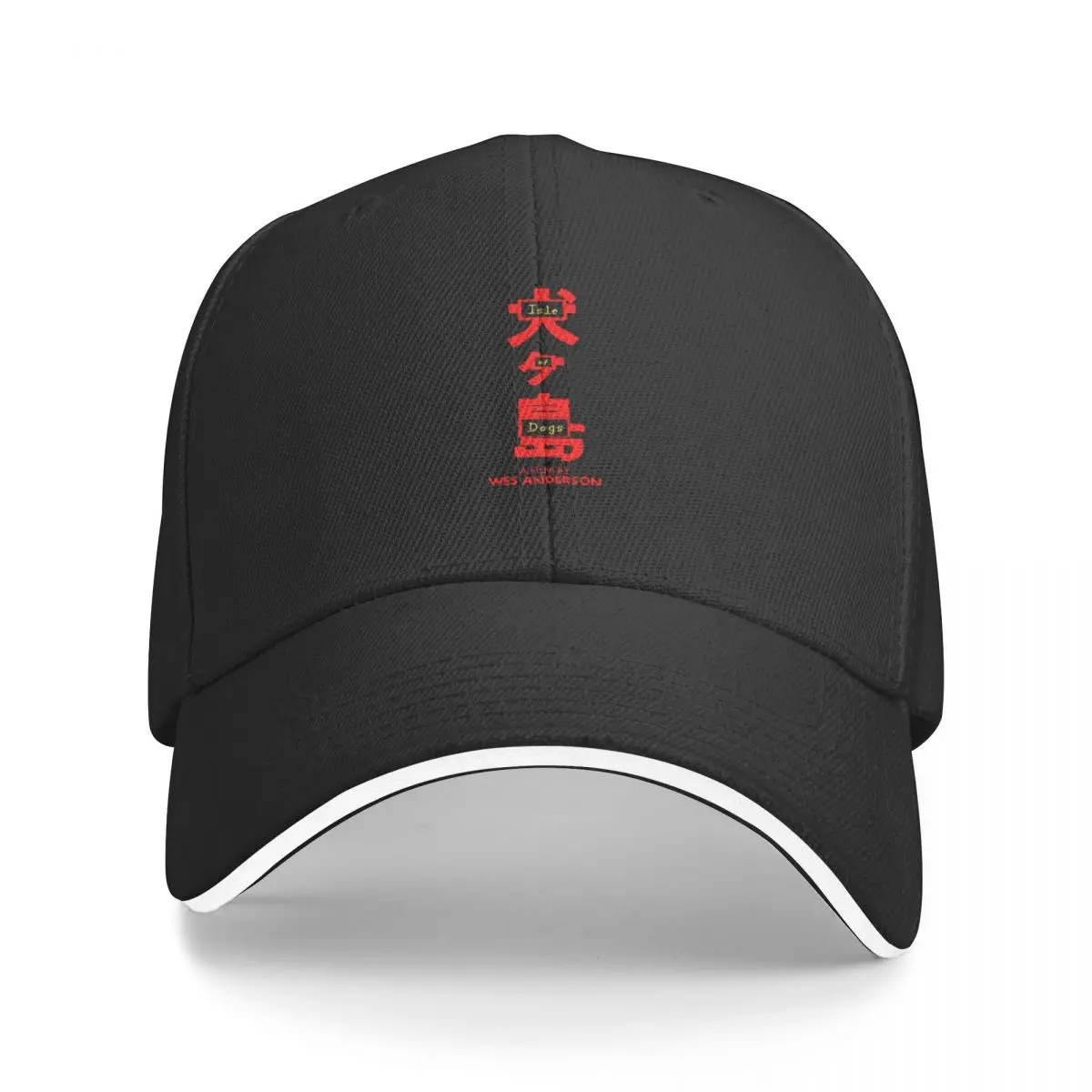 

Isle of Dogs - Wes Anderson Baseball Cap Wild Ball Hat Golf Cap Designer Man Women's