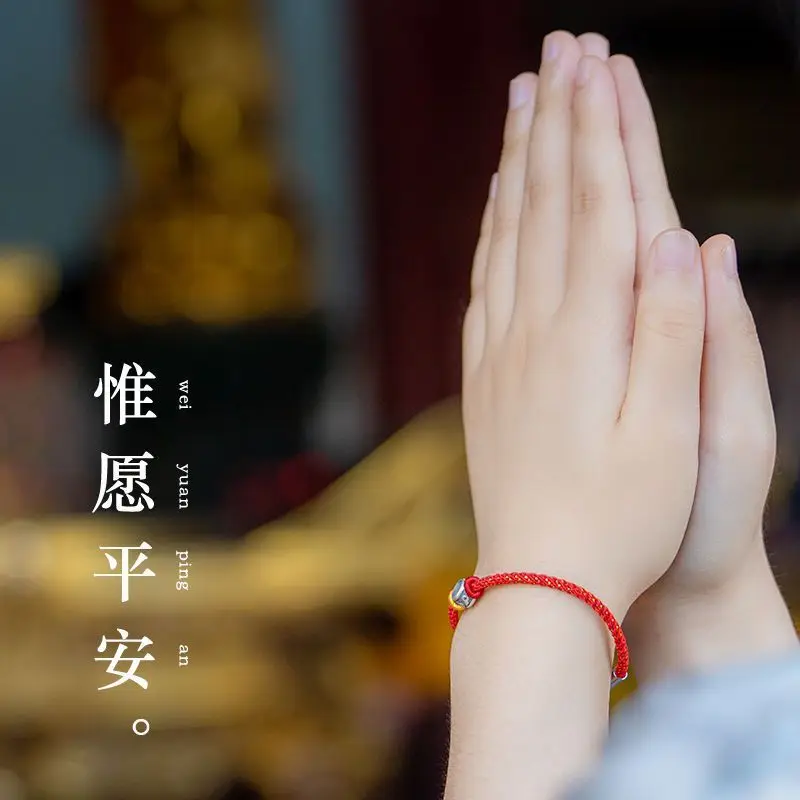 2026 New S925 Silver Blessing Hand Woven Red String Bracelet Lucky Bead Zodiac Peace Couple Jewelry Festival Gift