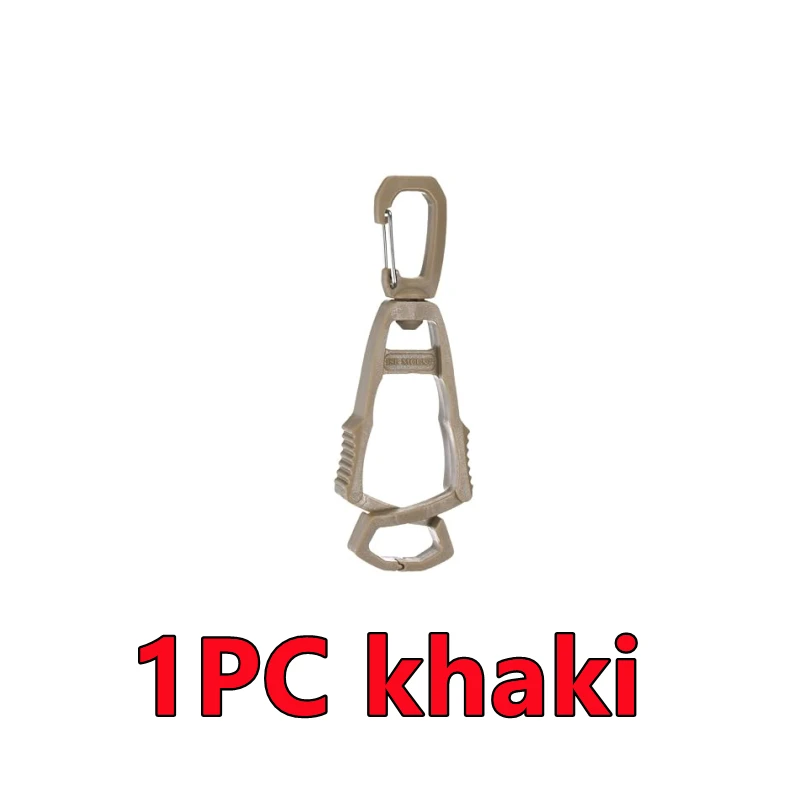 1PC khaki