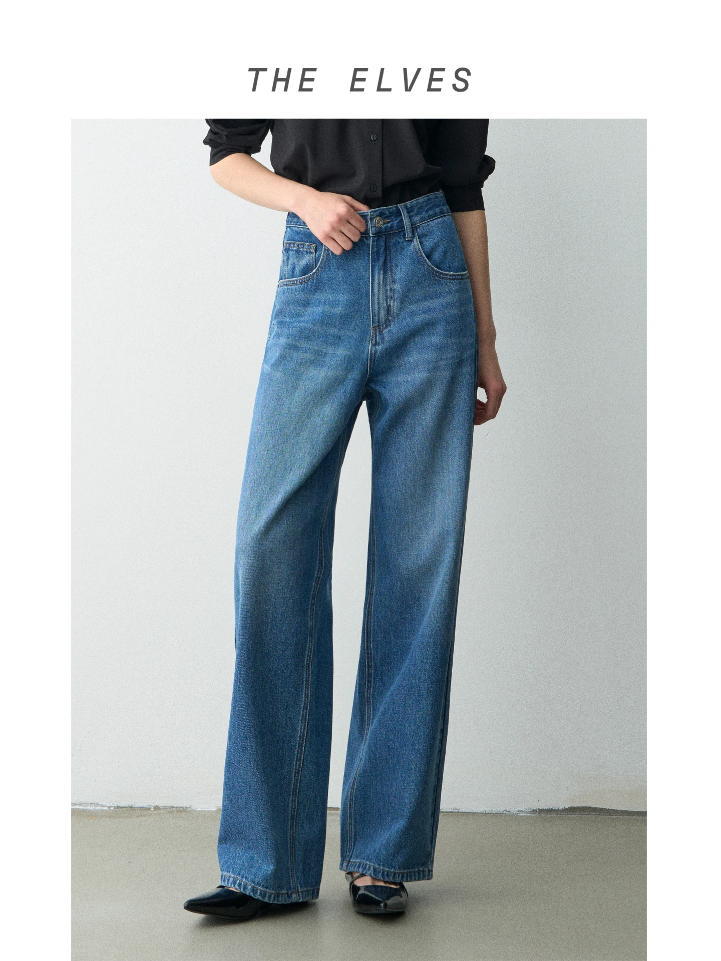 

Джинсы Master Denim Series с высокой талией и прямыми штанинами, повседневные однотонные длинные брюки на молнии, свободный дух для женщин