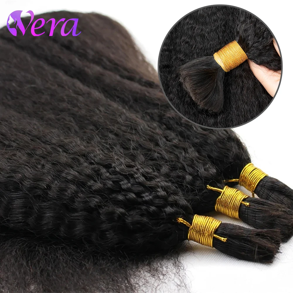 

Кудрявые прямые человеческие волосы без утка 50 г 100 г/упак. Яки Прямые объемные человеческие волосы для косичек в стиле бохо Массовые волосы для микроплетения