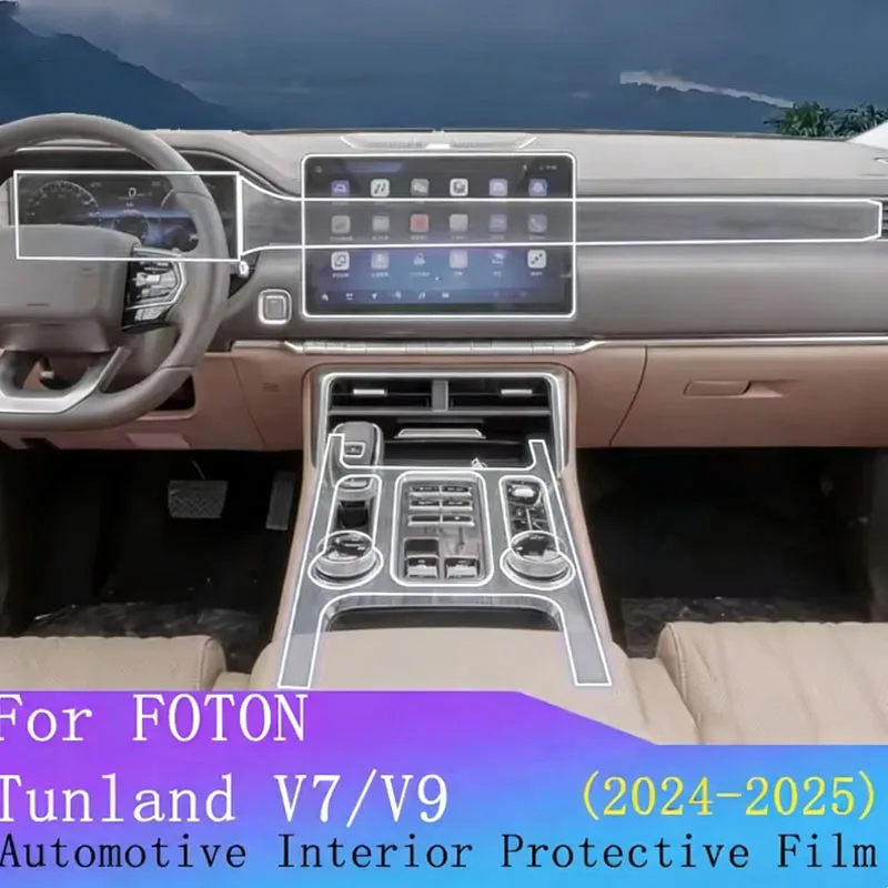For FOTON Tunland V7 V9 2024 2025 Car Panel Film Navigation Dashboard Protective Sticker Interior Anti-Scratch Protective Film