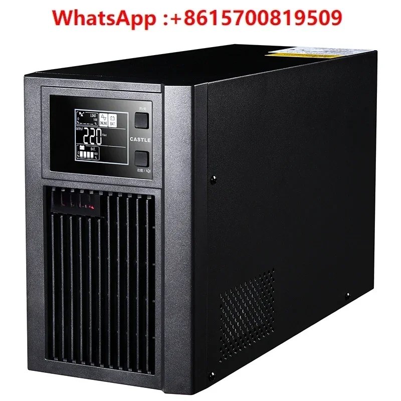 UPS uninterruptible power supply computer anti-power failure voltage regulation delay upgrade C1K-E 1KVA/900W