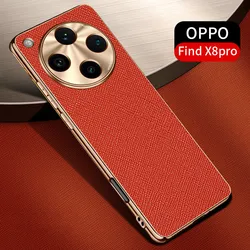 Business Premium Leather Phone Case For OPPO Find X9 X8 Pro X6 X7 Pro Metal Camera Protection High-end Plating Shockproof Cover