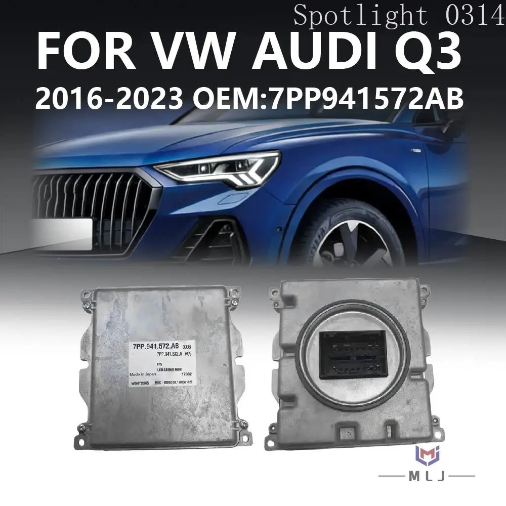 

7PP.941.572.AB 7PP941572AB W003T25075 Модуль управления светодиодными фарами (балласт) для Audi Q3 2016-2023, VW Arteon, автомобильные аксессуары