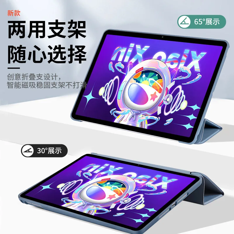 Case Protective Clip Silicone for Lenovo Tablet XiaoXin PAD 2022 TB128FU Protective Shell Tab M10 3rd Gen 10.6-inch