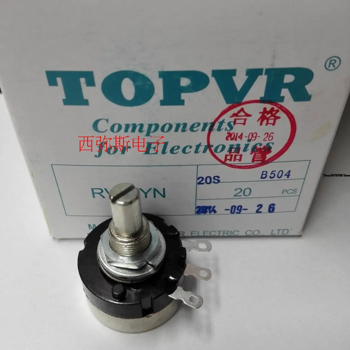 Rv24yn20sb504 original topvr potentiometer single coil carbon film potentiometer New