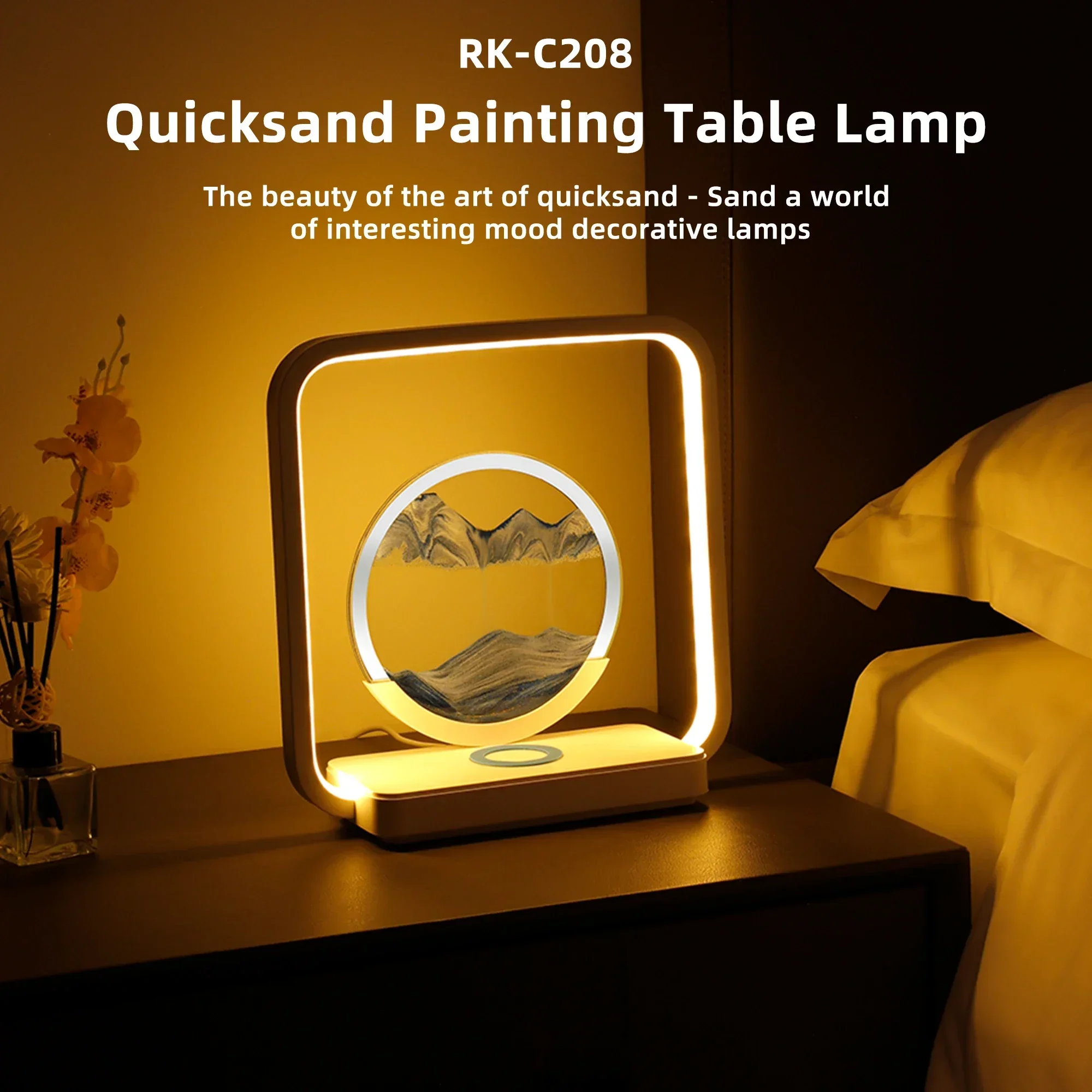 Art Quicksand Painting 3D Dynamic Table Night Lamp Custom LOGO Home Decoration Sand Lighting With Wireless Charging