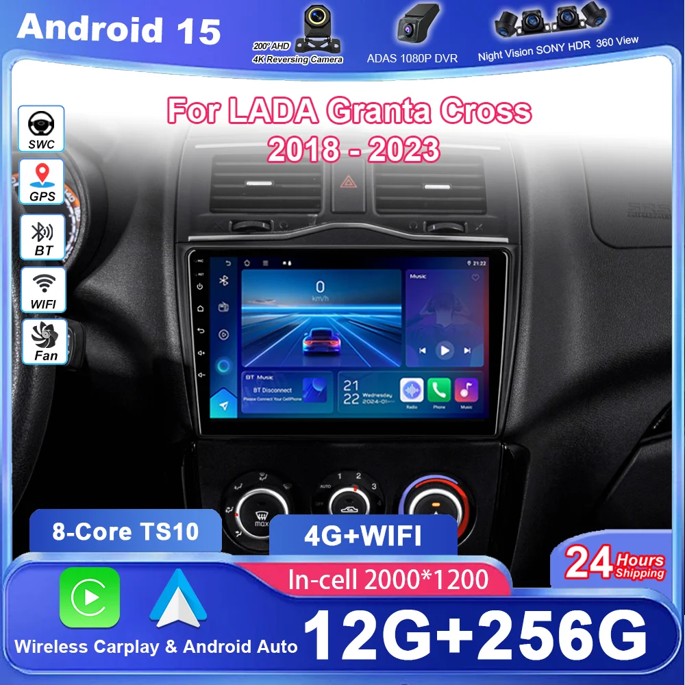 Car Android Radio S… - image