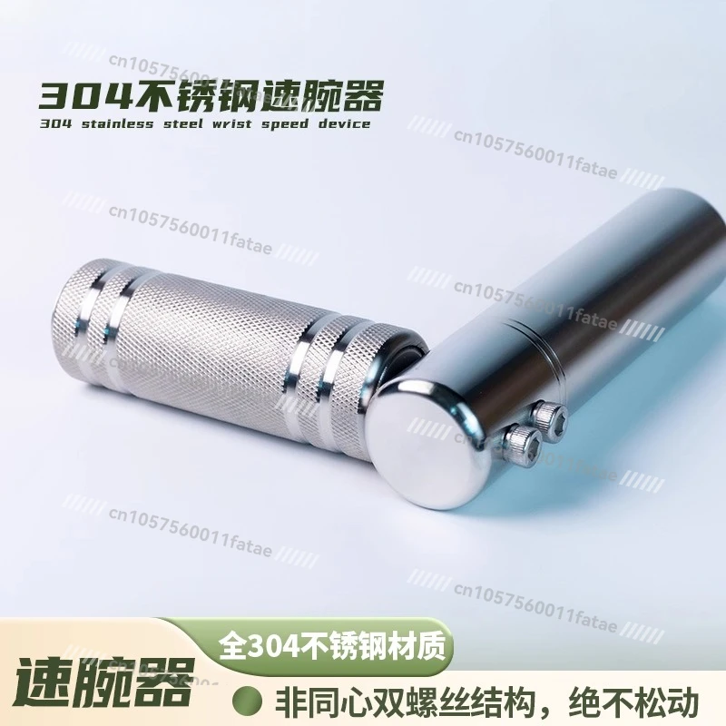 Adjustable Wrist Roller Arm Blaster for Forearm and Back Muscle Training Stress Relief Fitness Equipment
