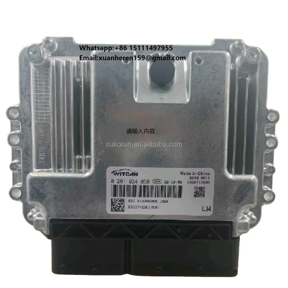 High Performance ECU ECM by 0281034050 Engine Control Unit for Changan Hunter Truck
