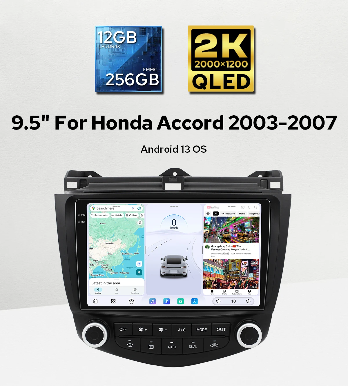 Joying Premium 2K Q…