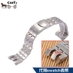 Special Model 22mm Solid Stainless Steel Watchband For Swatch YRS403 406 G007401 402 409 410 Silver Watch Strap Wrist Bracelet