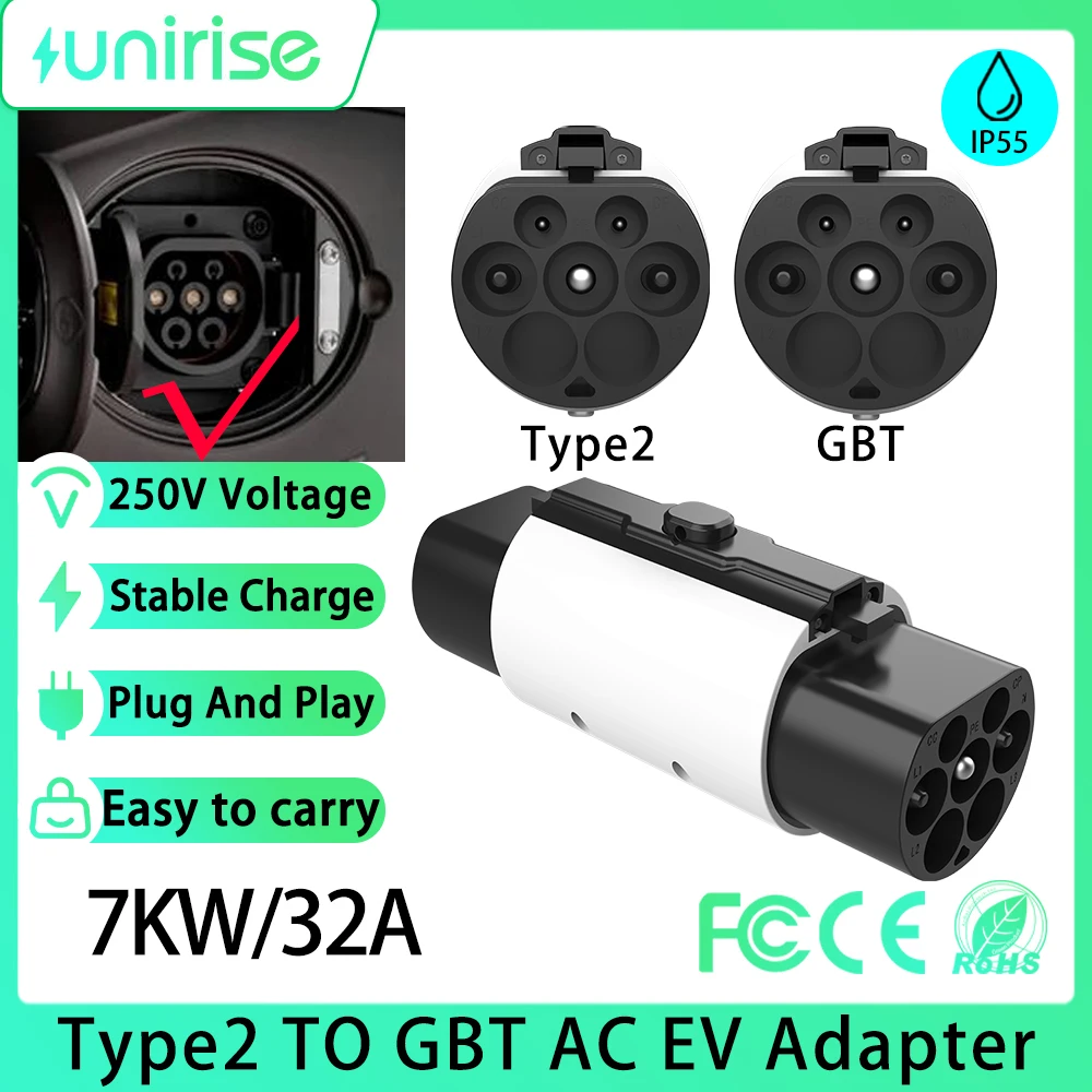 

Универсальный адаптер для автомобильного зарядного устройства GBT 32A 7KW EV для преобразователя розетки Type2, совместимый с адаптером для электромобилей GB/T
