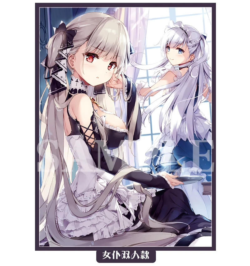 Game Azur Lane Card Sleeves Anime HMS Belfast Formidable Holographic Sleeve Collection Cards Protector Case for Gift