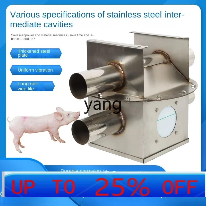 CX Transfer Hole Automatic Feeding Pig Farm Automatic Feeder