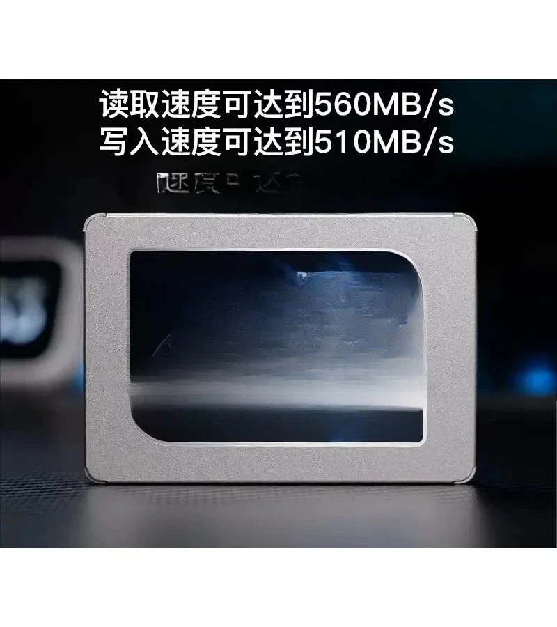 2TB solid state drive, computer hard drive, practical goods