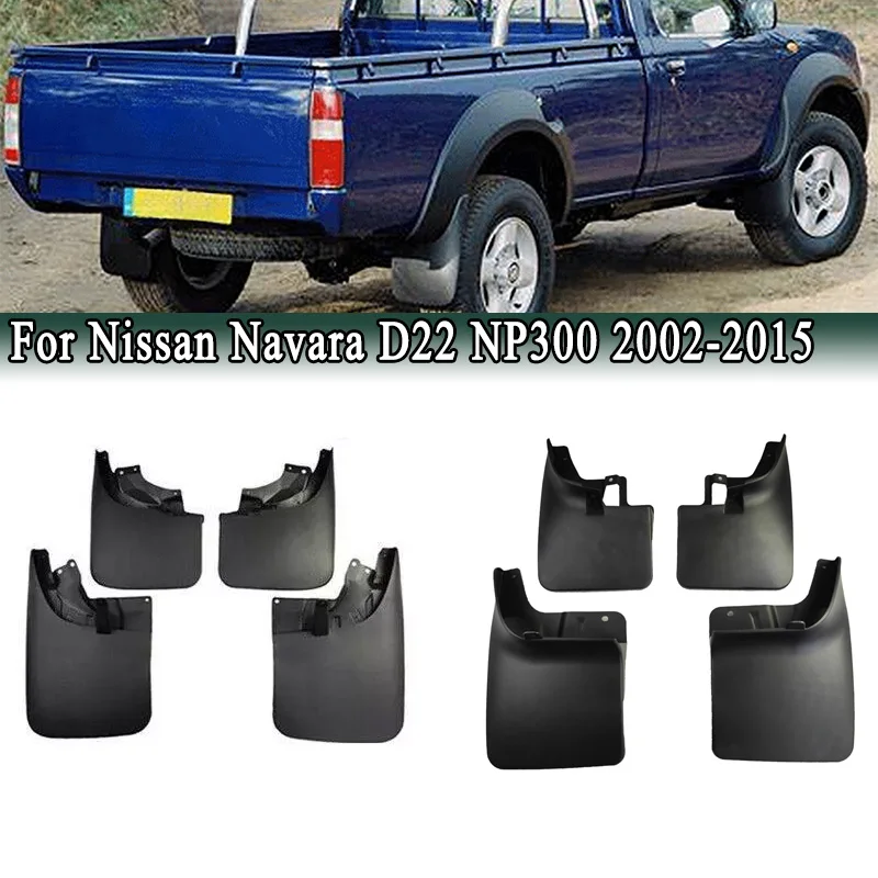 

Для Nissan Navara D22 NP300 2002-2015 переднее/заднее колесо, брызговики, брызговики, брызговики для колес, брызговики