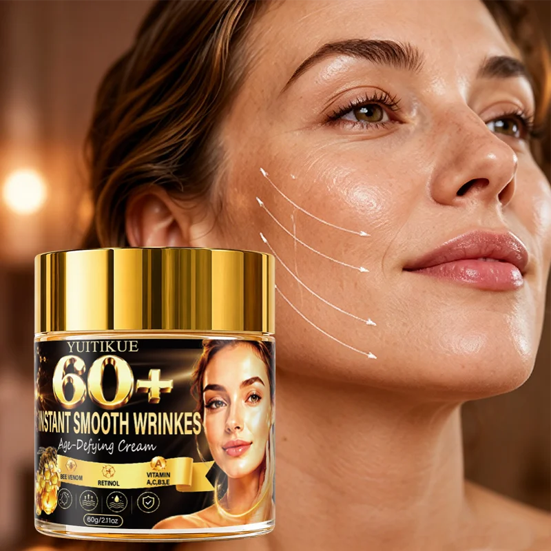 Bee Venom Face Cream YUITIKUE 60g Retinol Multivitamin Nourishing Smoothing Skin Hydrating Daily Facial Care
