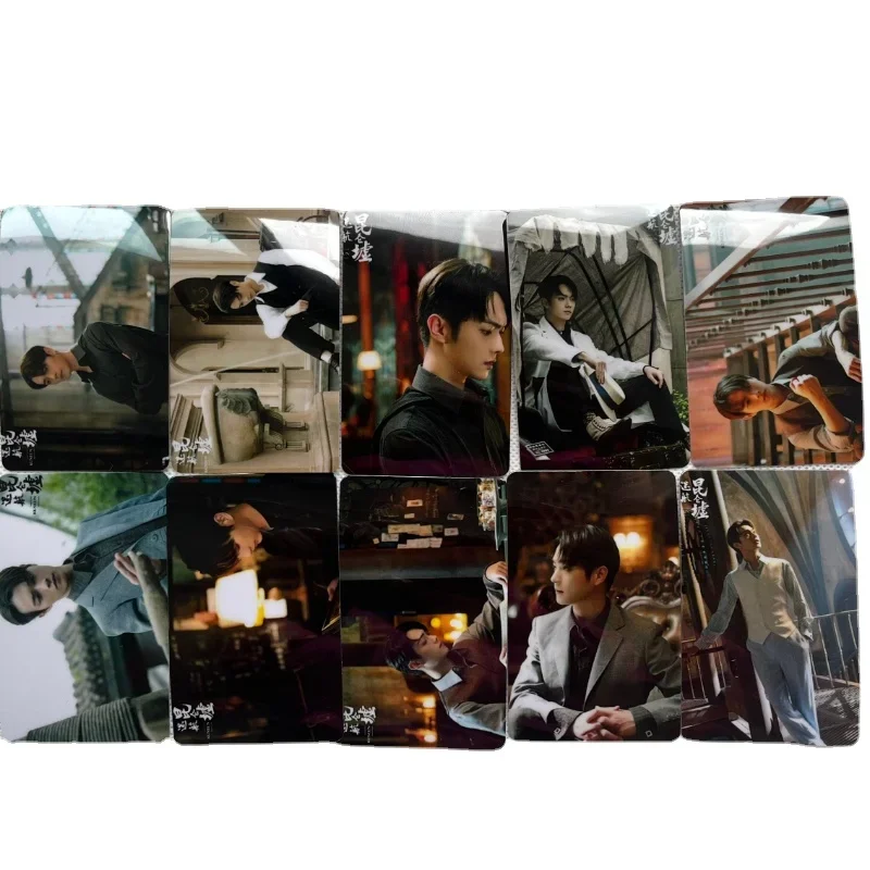 10PC/SET No Reaperat Xu Kai HD Poster Crystal Card Stickers TV Characters Gu Yanzhen Wang Lu Bai Jue Photo Hand Account Material